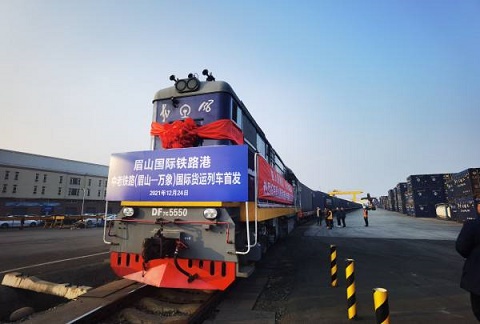 国际货运|中老国际铁路运输首发,促进了开放经济的发展
