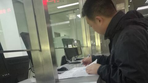 千诺报关员现场配图 千诺报关员现场配图