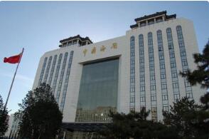 中国海关图片 中国海关图片
